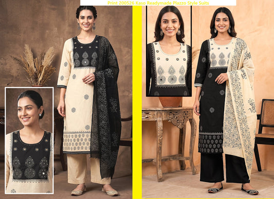 Print 200526 Kaso Dhabu Cotton Readymade Plazzo Style Suits Wholesale Price