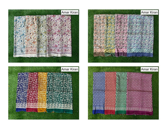 Print 21 Amar Kiran Raw Silk Sarees Exporter India