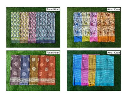 Print 21 Amar Kiran Raw Silk Sarees Exporter India
