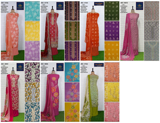 Print 2401 Sahira Salwar Suits Wholesaler Gujarat