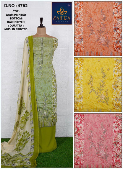 Print 2401 Sahira Salwar Suits Wholesaler Gujarat