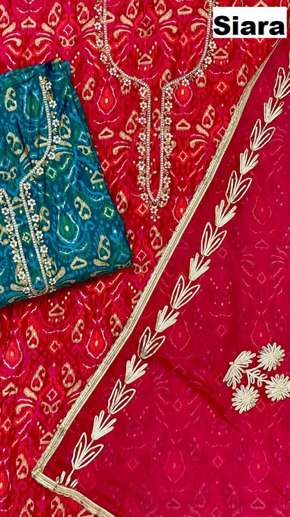 Print 410 Siara Salwar Suits Supplier Gujarat