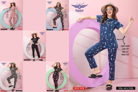 Print 4517 D Grab It Sinker Kurta Night Suits Wholesale Rate