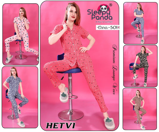 Print 501 Hetvi Sleepy Panda Cotton Collar Night Suits Wholesale Price