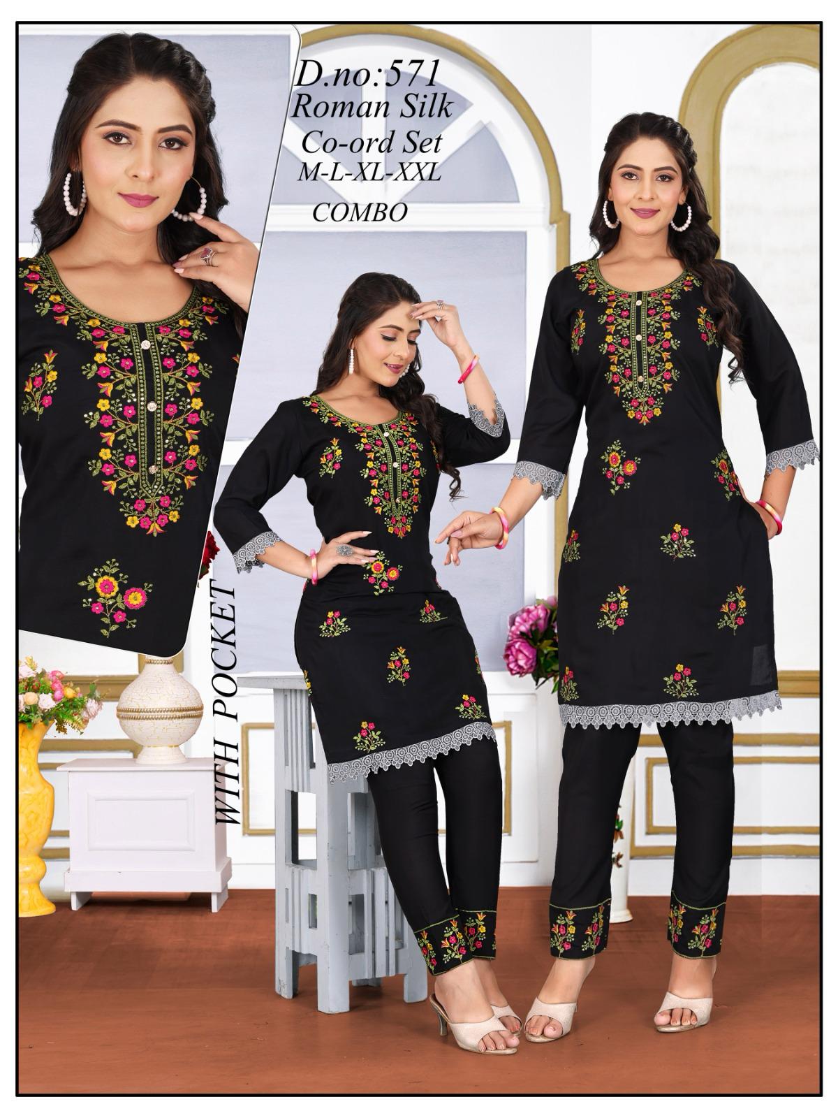 Print Bhagwati Co Ord Set Supplier India