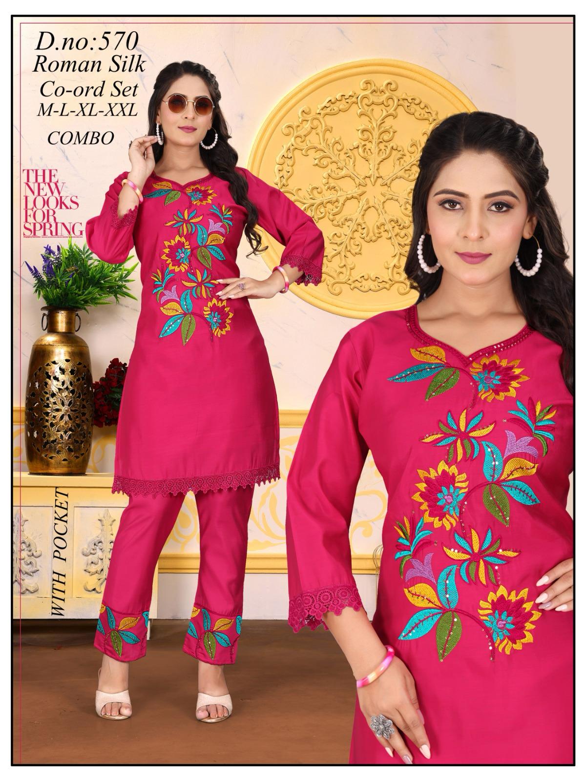 Print Bhagwati Co Ord Set Supplier India