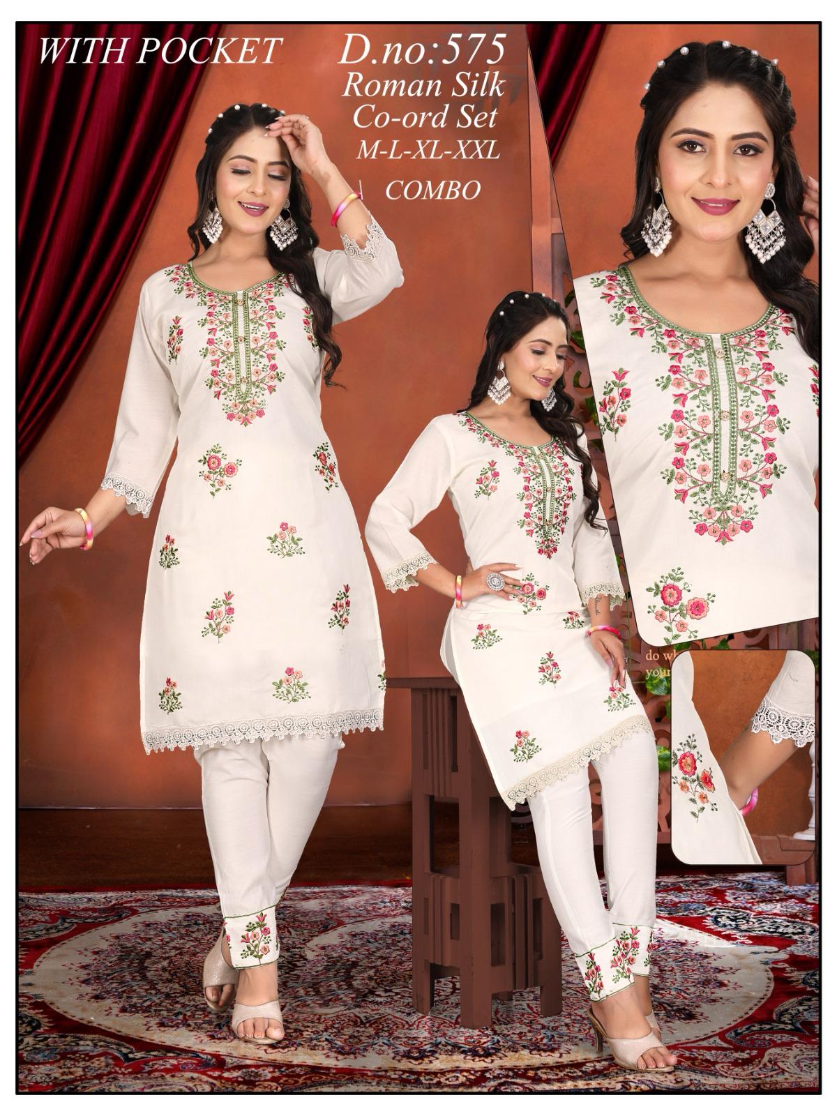 Print Bhagwati Co Ord Set Supplier India