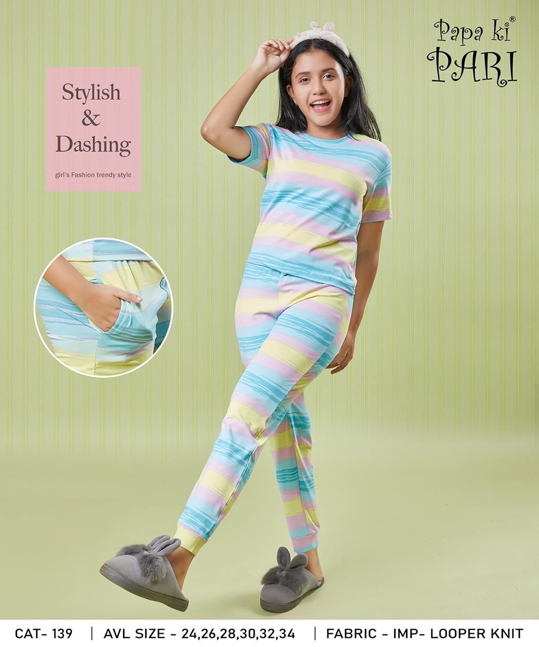 Print Cat 139 Papa Ki Pari Imported Girls Co Ord Set Wholesaler Gujarat