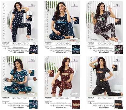 Print Design 631 Kavyansika Hosiery Pyjama Night Suits Supplier India