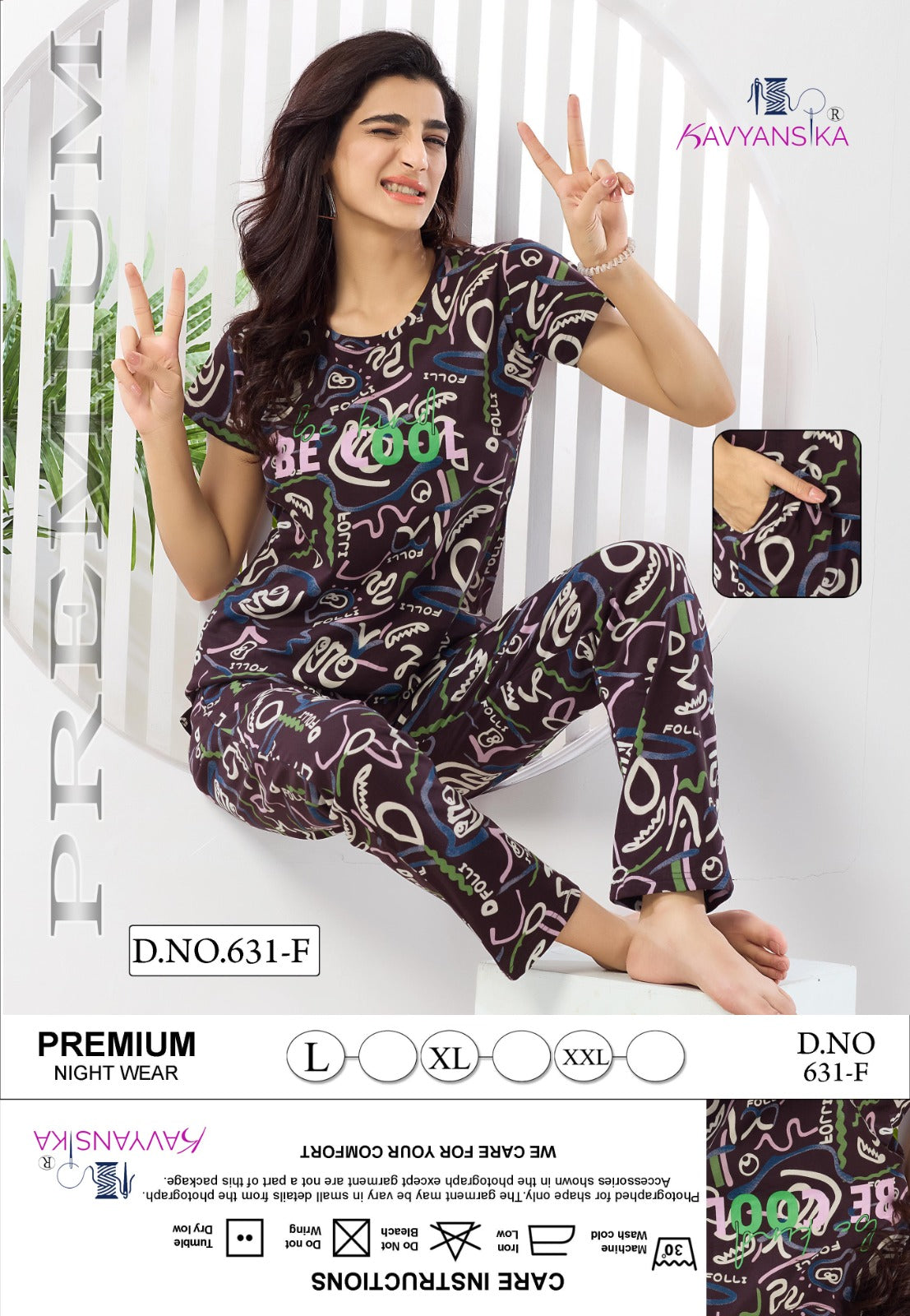 Print Design 631 Kavyansika Hosiery Pyjama Night Suits Supplier India