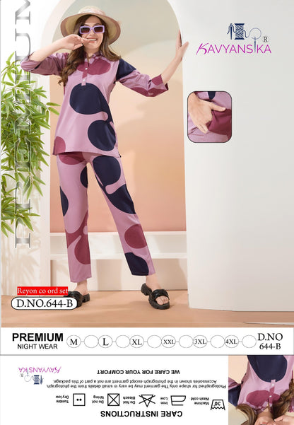 प्रिंट डिज़ाइन 644 काव्यांसिका रेयॉन पायजामा नाइट सूट सप्लायर भारत