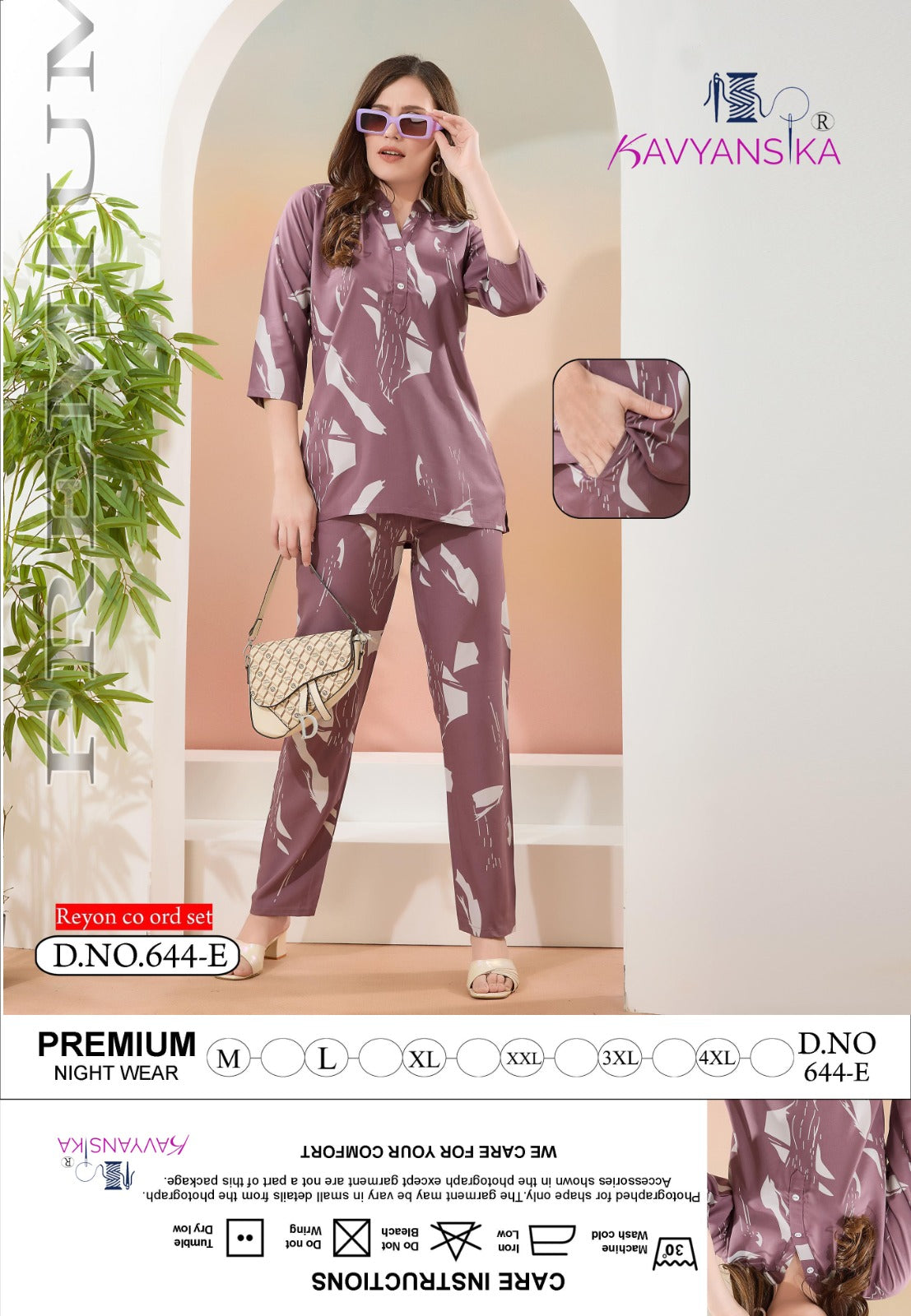 प्रिंट डिज़ाइन 644 काव्यांसिका रेयॉन पायजामा नाइट सूट सप्लायर भारत
