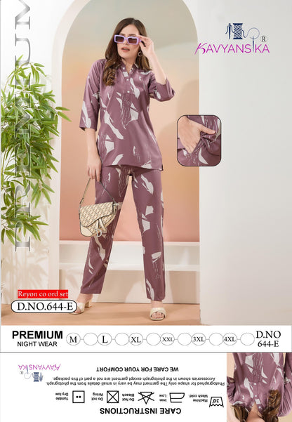 प्रिंट डिज़ाइन 644 काव्यांसिका रेयॉन पायजामा नाइट सूट सप्लायर भारत