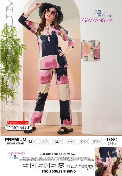 प्रिंट डिज़ाइन 644 काव्यांसिका रेयॉन पायजामा नाइट सूट सप्लायर भारत