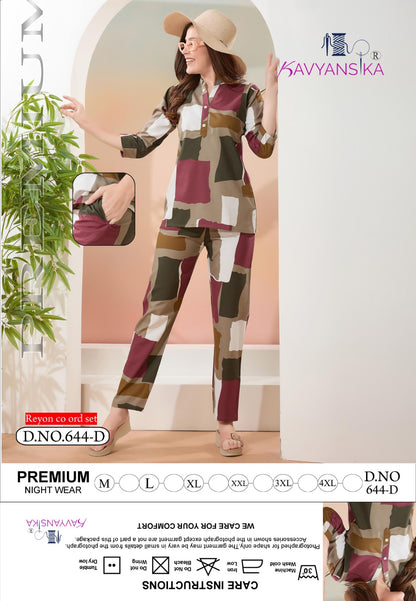 प्रिंट डिज़ाइन 644 काव्यांसिका रेयॉन पायजामा नाइट सूट सप्लायर भारत