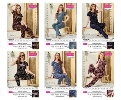 Print Design 656 Kavyansika Hosiery Cotton Pyjama Night Suits Exporter Gujarat