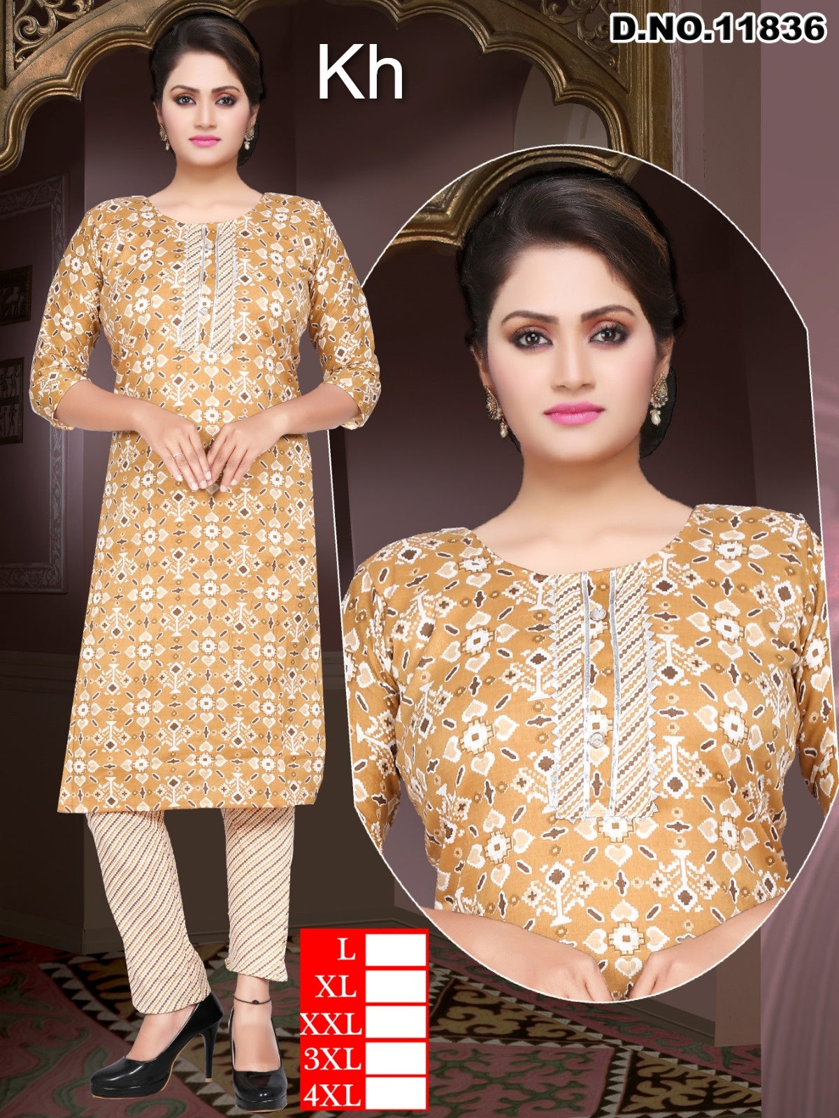 Print To Print 0609 Kh Mix Cotton Co Ord Set Wholesaler