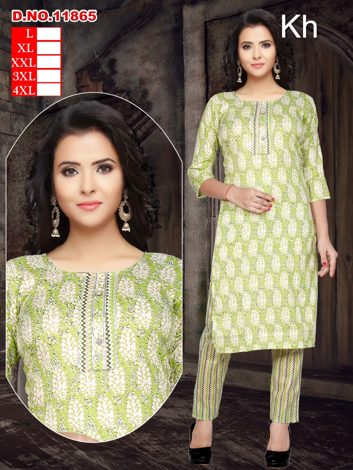 Print To Print 0609 Kh Mix Cotton Co Ord Set Wholesaler