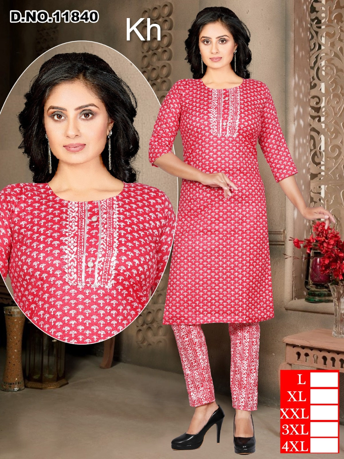 Print To Print 0609 Kh Mix Cotton Co Ord Set Wholesaler