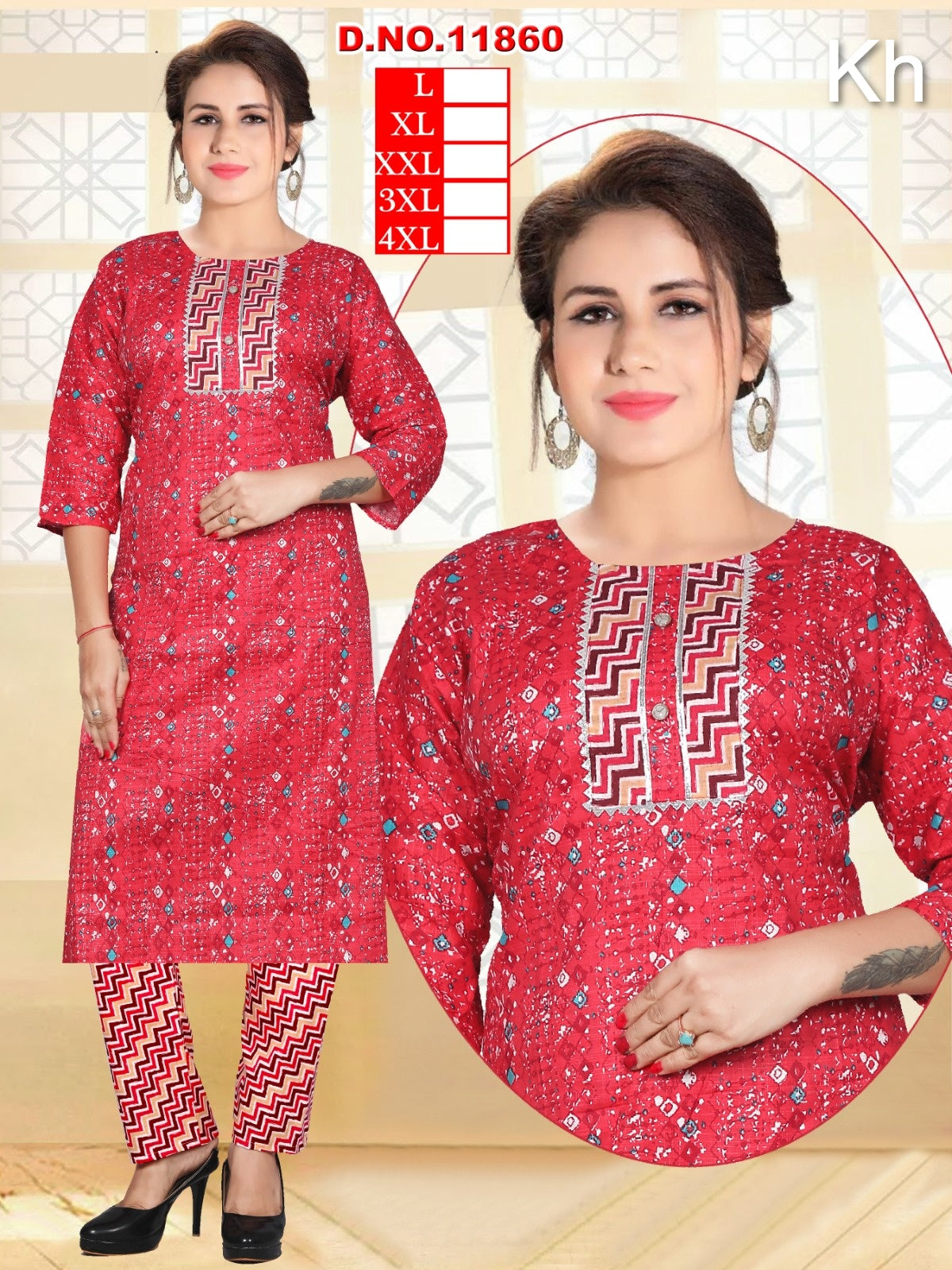 Print To Print 0609 Kh Mix Cotton Co Ord Set Wholesaler