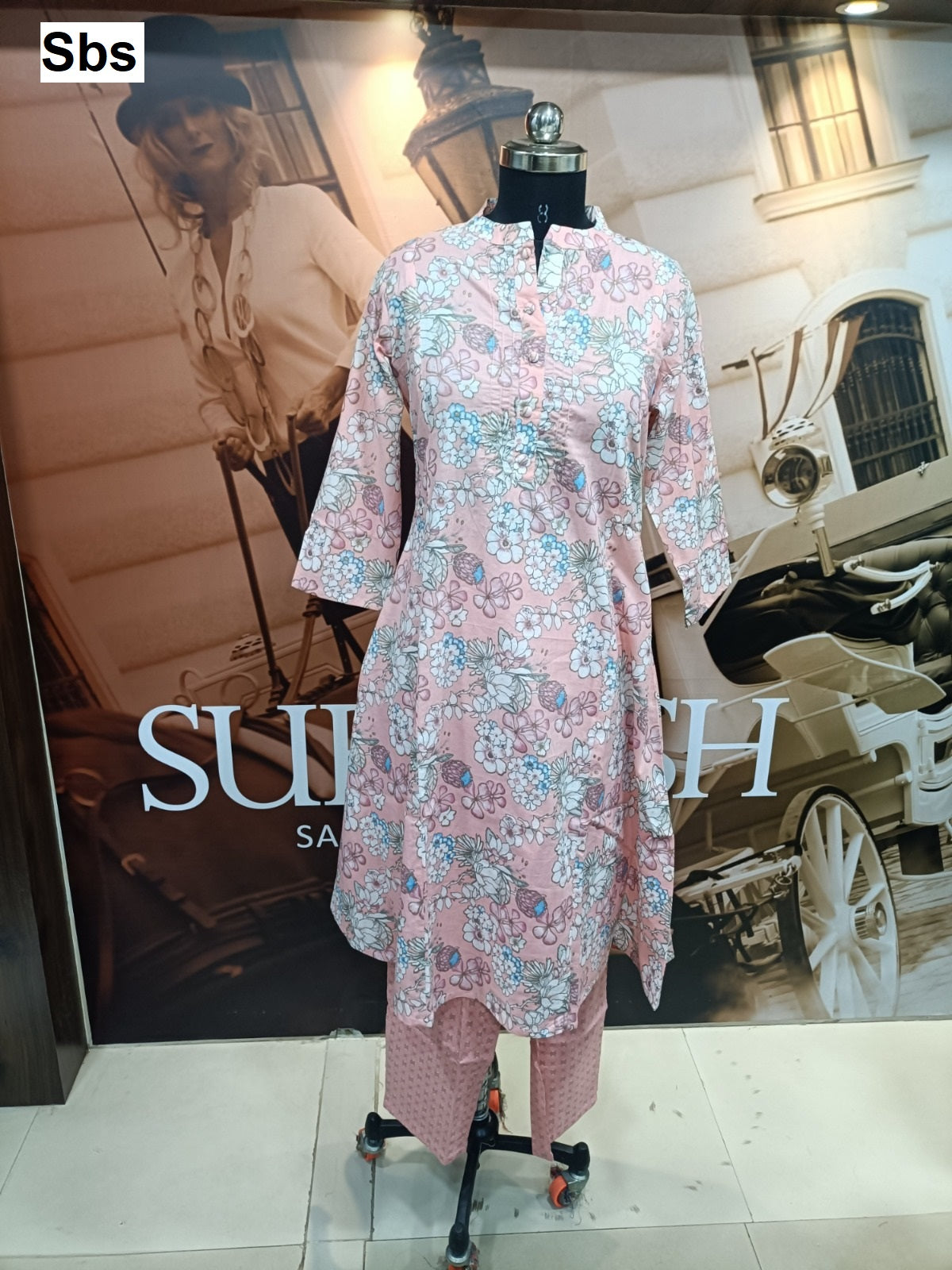 Print To Print 1007 Sbs Co Ord Set Wholesaler