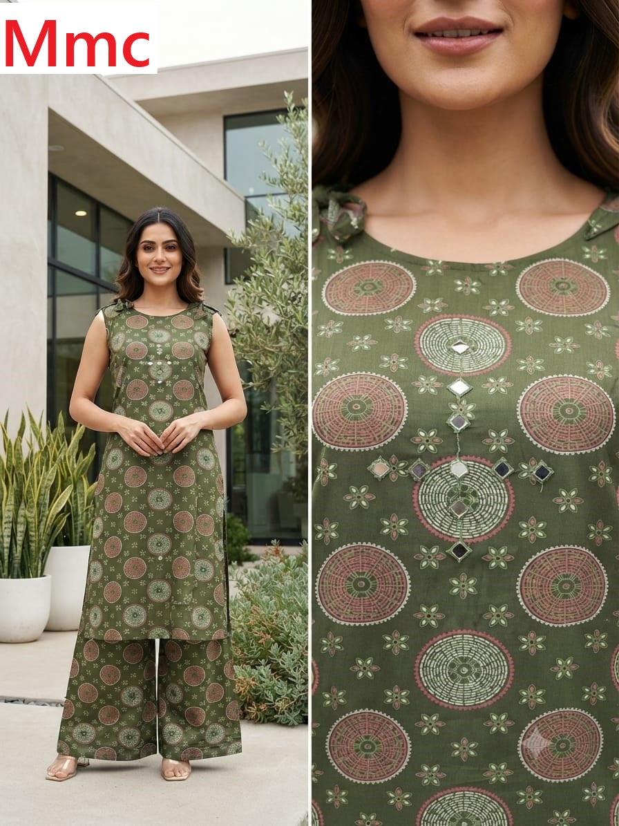 Print To Print 2207 Mmc Rayon Co Ord Set Supplier Gujarat