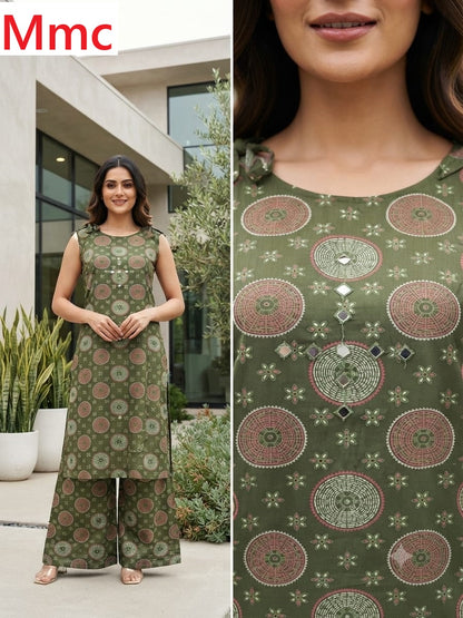 Print To Print 2207 Mmc Rayon Co Ord Set Supplier Gujarat