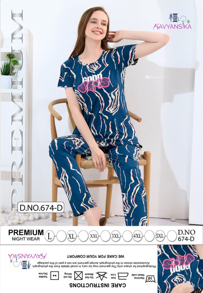 Print To Print Design 674 Kavyansika Hosiery Cotton Pyjama Night Suits Supplier India