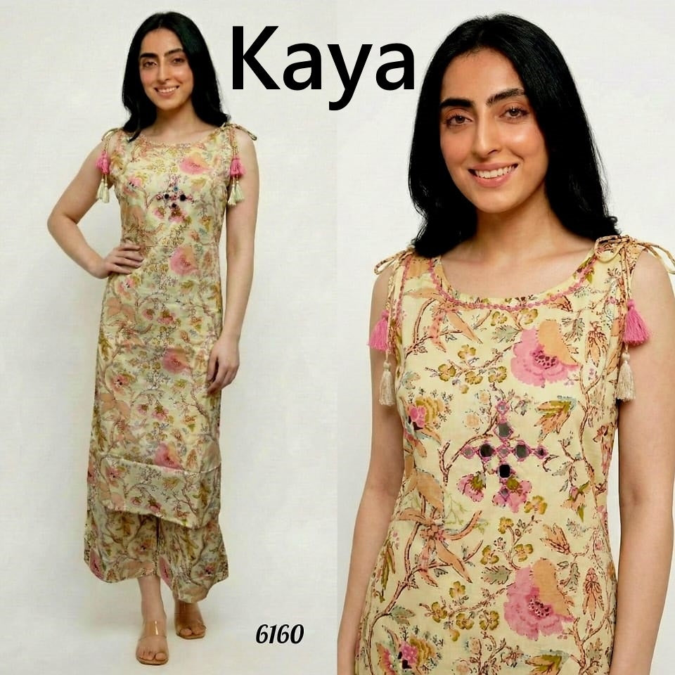 Print To Print Kaya Cotton Co Ord Set Wholesale Rate