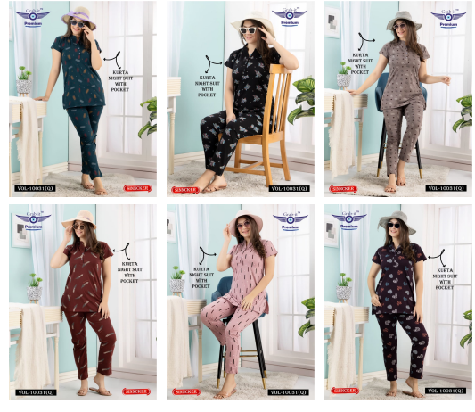 Print Vol 10031 Q Grab It Sinker Kurta Night Suits Supplier