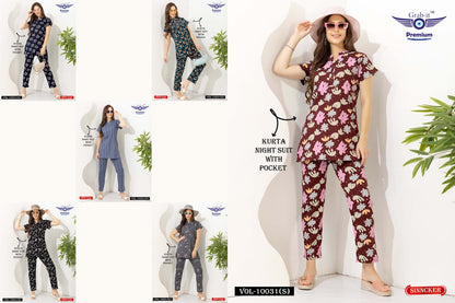 Print Vol 10031 S Grab It Sinker Kurta Night Suits Wholesale Price