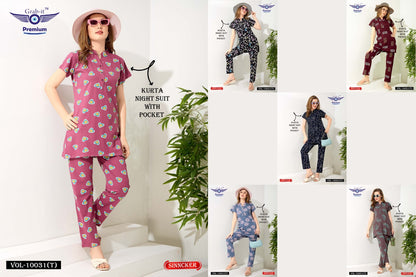 Print Vol 10031 T Grab It Sinker Kurta Night Suits Supplier Ahmedabad