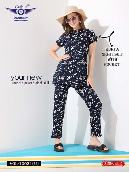 Print Vol 10031 U Grab It Sincker Kurta Night Suits Manufacturer India