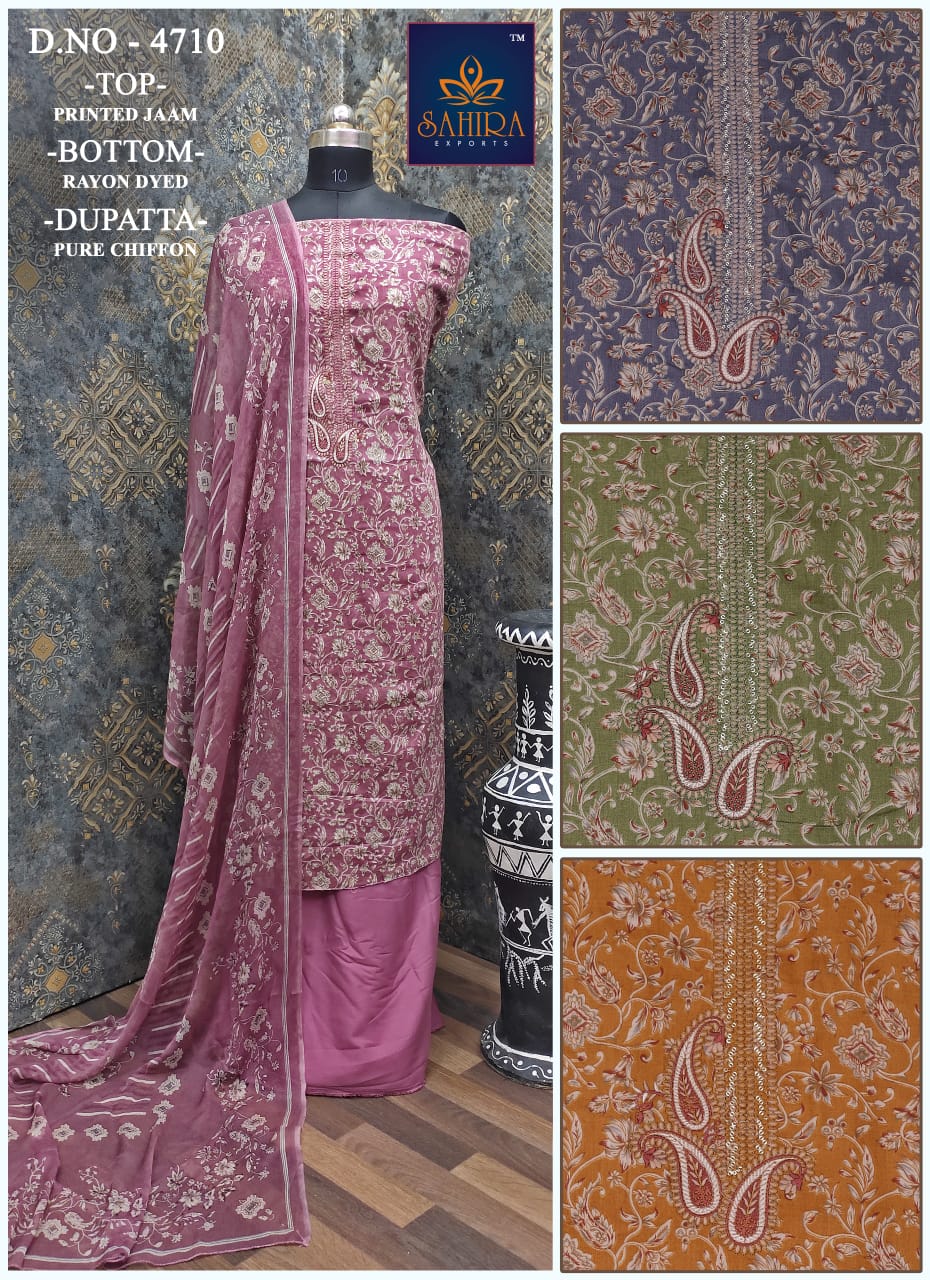 Printed 04 Sahira Jaam Silk Salwar Suits Supplier Ahmedabad