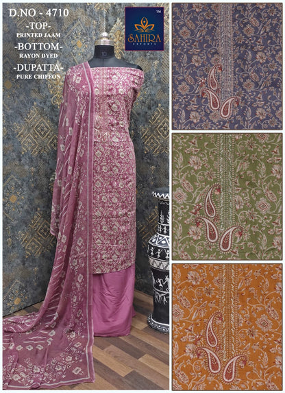Printed 04 Sahira Jaam Silk Salwar Suits Supplier Ahmedabad
