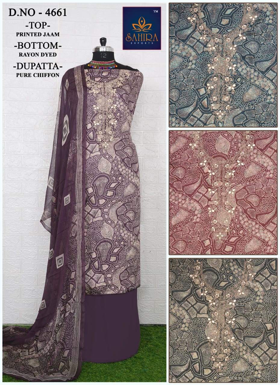 Printed 04 Sahira Jaam Silk Salwar Suits Supplier Ahmedabad