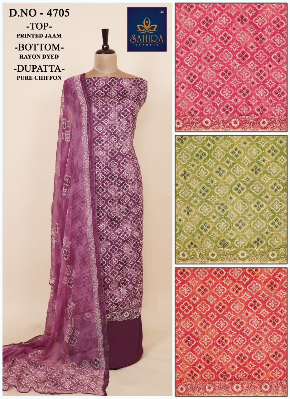 Printed 04 Sahira Jaam Silk Salwar Suits Supplier Ahmedabad