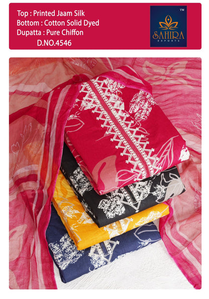 Printed 04 Sahira Jaam Silk Salwar Suits Supplier Ahmedabad