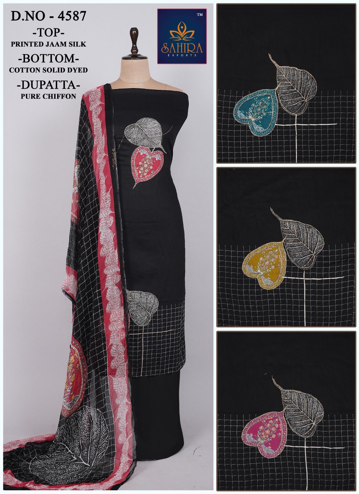 Printed 04 Sahira Jaam Silk Salwar Suits Supplier Ahmedabad