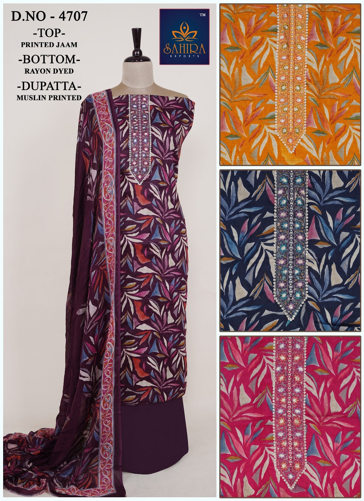 Printed 04 Sahira Jaam Silk Salwar Suits Supplier Ahmedabad