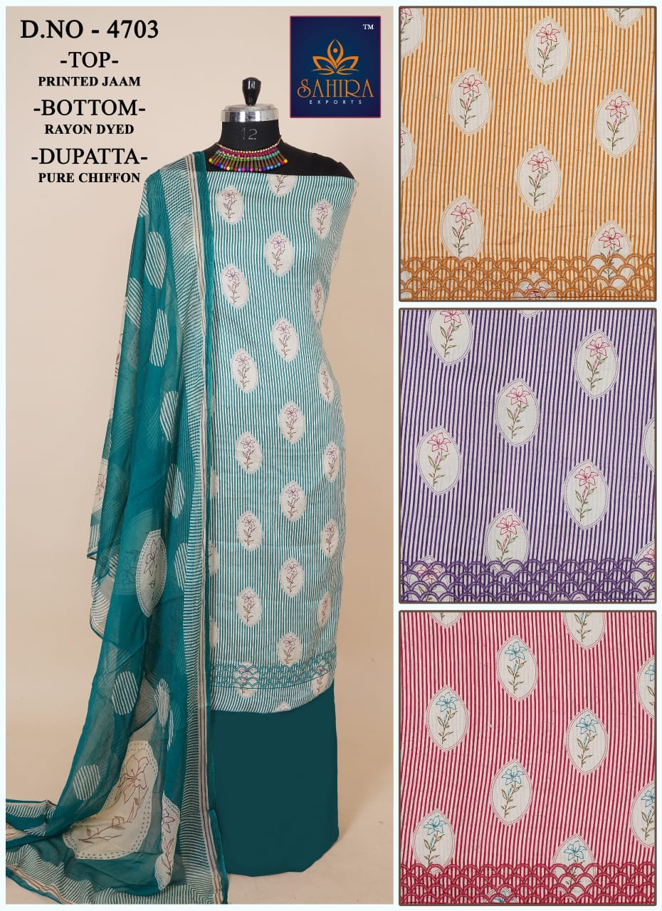 Printed 04 Sahira Jaam Silk Salwar Suits Supplier Ahmedabad