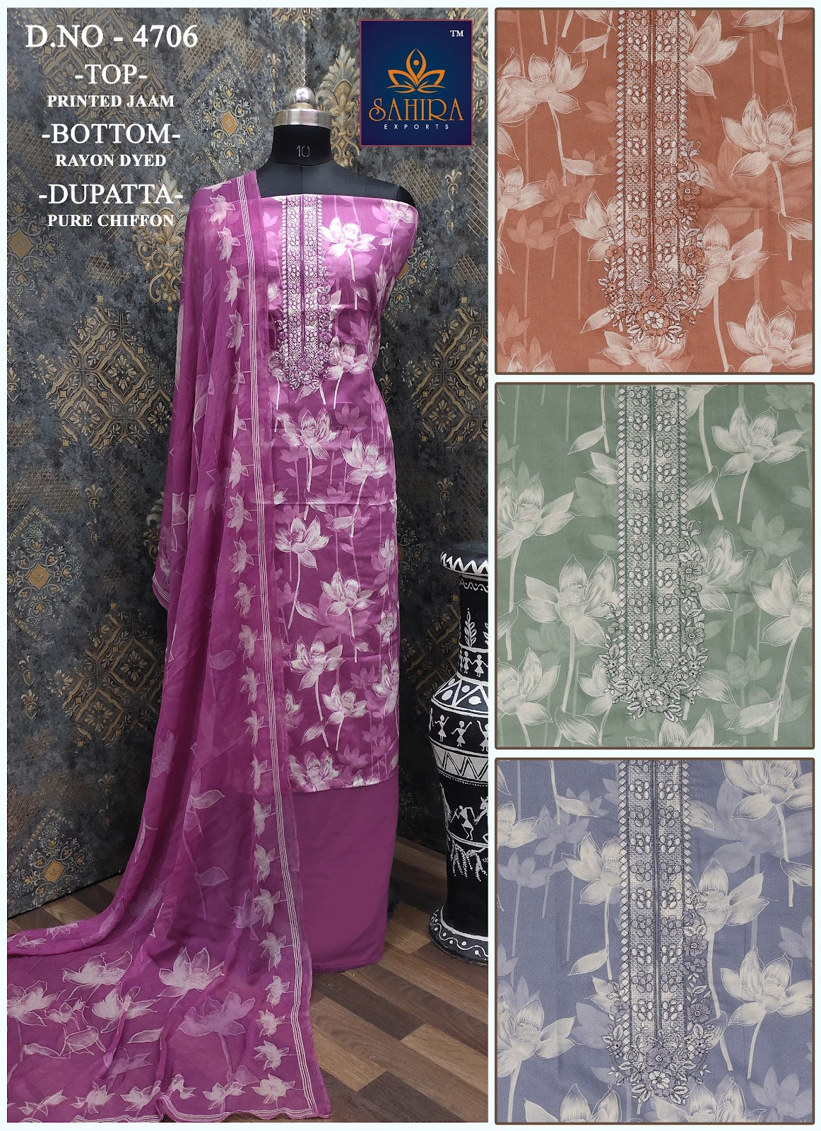 Printed 04 Sahira Jaam Silk Salwar Suits Supplier Ahmedabad