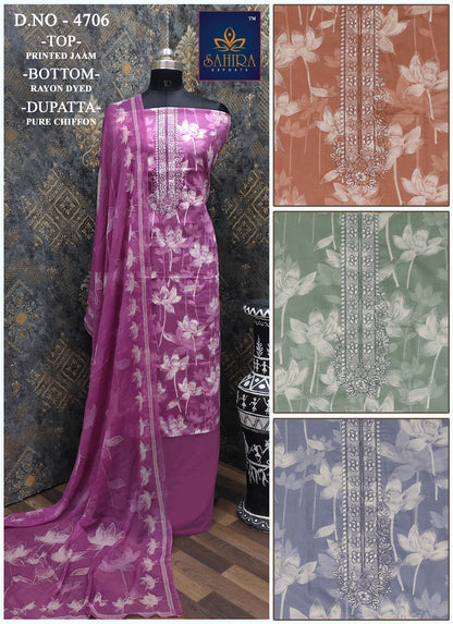 Printed 04 Sahira Jaam Silk Salwar Suits Supplier Ahmedabad
