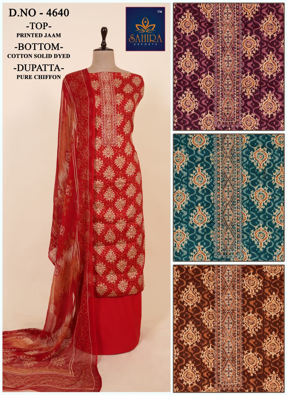 Printed 04 Sahira Jaam Silk Salwar Suits Supplier Ahmedabad