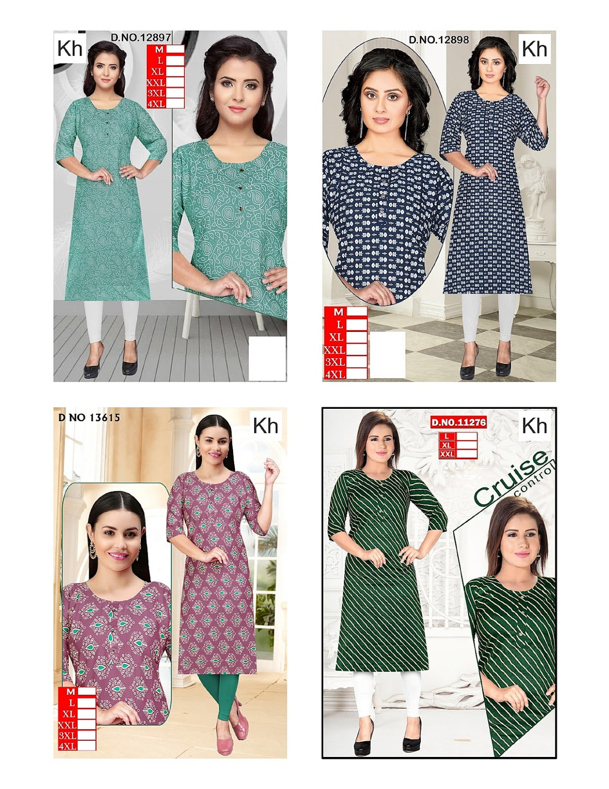 Printed 080825 Kh Two Tone Long Straight Kurti Manufacturer India