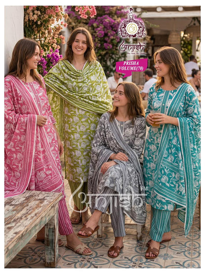 Prisha Anjish Cotton Readymade Pant Style Suits Wholesale Price