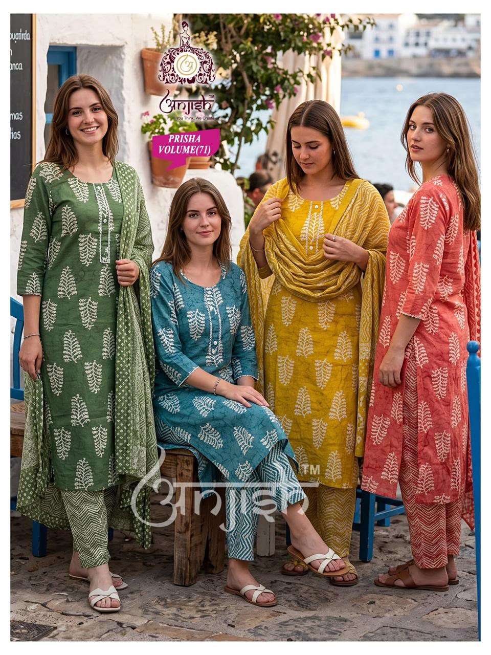 Prisha Anjish Cotton Readymade Pant Style Suits Wholesale Price
