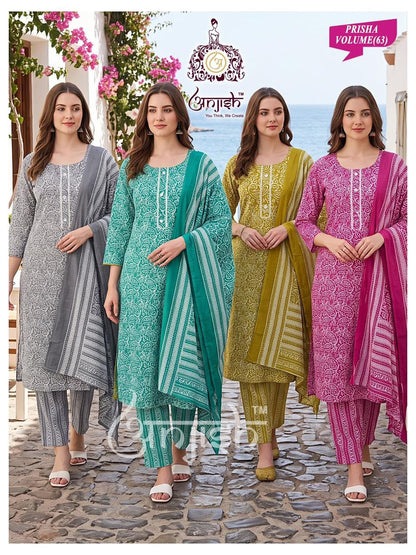 Prisha Anjish Cotton Readymade Pant Style Suits Wholesale Price