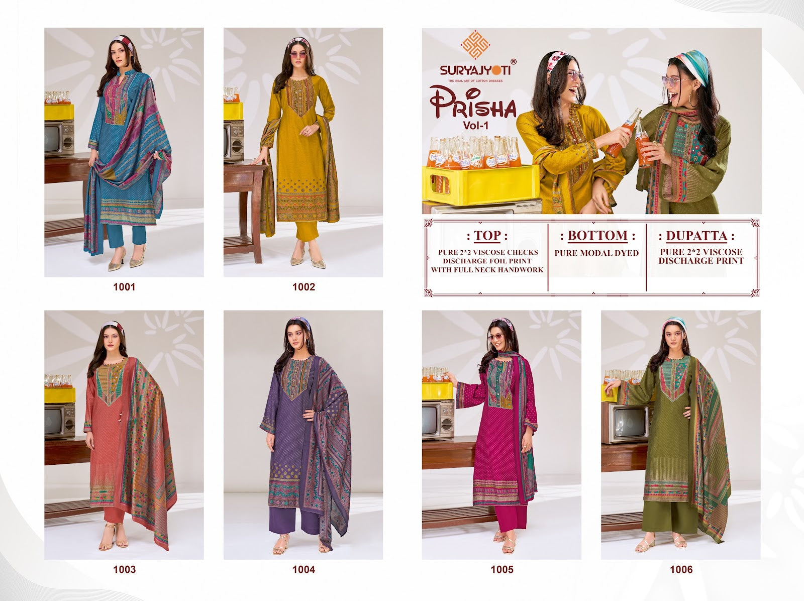 Prisha Vol 1 Suryajyoti Slub Pant Style Suits Exporter Gujarat