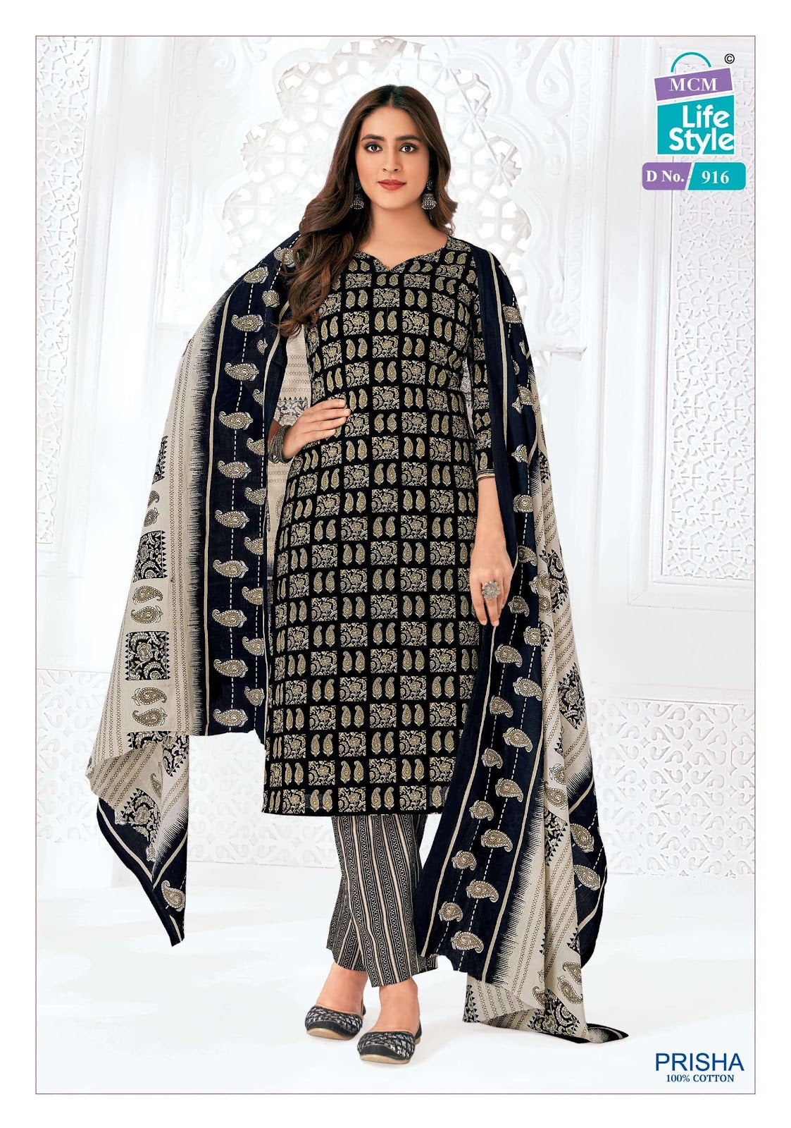 Prisha Vol 3 Mcm Lifestyle Readymade Cotton Pant Suits Wholesale Price